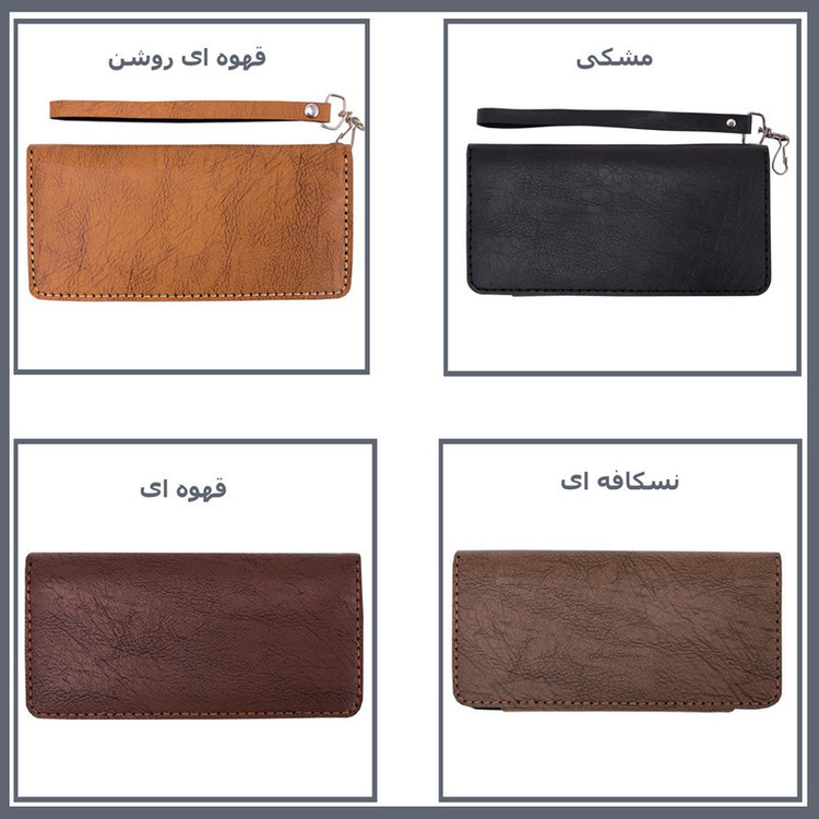 کیف پول مردانه مدل M-102