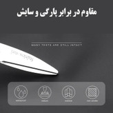کوله پشتی مدل A-514