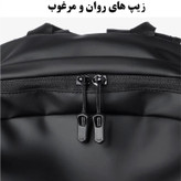 کوله پشتی مدل A-514