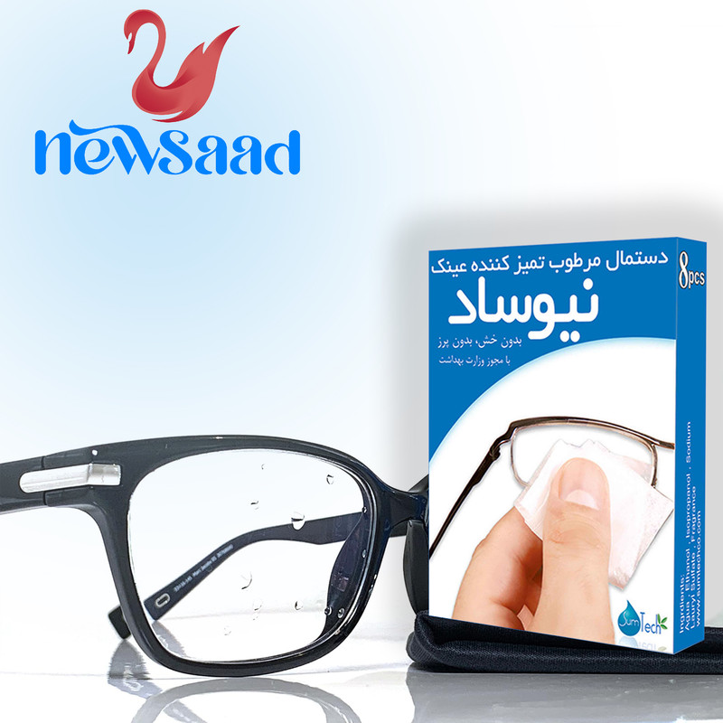 دستمال مرطوب تمیز کننده عینک نیوساد مدل 36 مجموعه 36 عددی