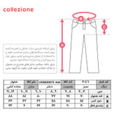 شلوار دخترانه کولزیون مدل کتان کج راه کد 304.1