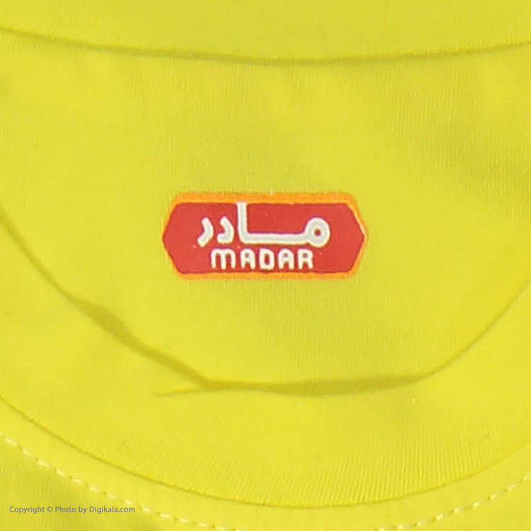 ست تی شرت و شلوارک پسرانه مادر مدل 412-43