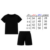 ست تیشرت آستین کوتاه و شلوارک راحتی پسرانه مدل S36 طرح رونالدو