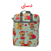 کوله پشتی بچگانه سیی مدل خرس کوچولو کد 226.12