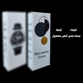 ساعت مچی عقربه ای دخترانه بولون مدل خطی S