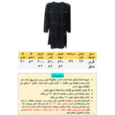 تونیک زنانه مدل نخی ابر و بادی یقه کوبایی کد tm-2697