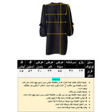 مانتو زنانه مدل بابوس tm-2893