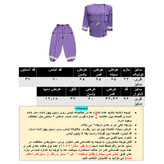 ست تونیک و شلوار زنانه مدل نخی ابر و بادی یقه کوبایی بنددار کد d502