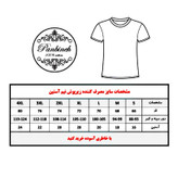 ست شورت و زیرپوش مردانه پنبینه مدل نخ پنبه خالص صادراتی