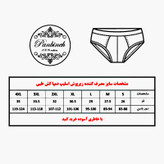 ست شورت و زیرپوش مردانه پنبینه مدل نخ پنبه خالص صادراتی طرح ترمه
