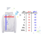 هودی پسرانه طرح سوسمار کد F83