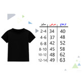 تیشرت آستین کوتاه دخترانه مدل A27