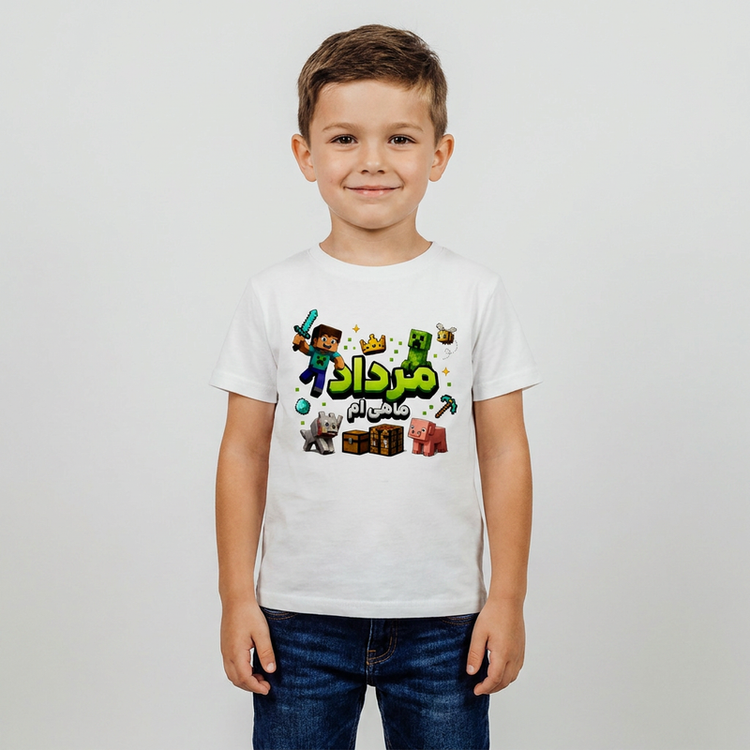 تی شرت آستین کوتاه پسرانه مدل W563 طرح تولد مرداد ماه