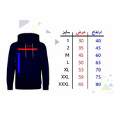 هودی مردانه مدل یلدایی X1544