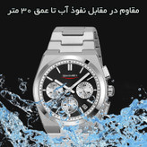 ساعت مچی عقربهای کوارتز مردانه اسکمی مدل 9371 SIBK