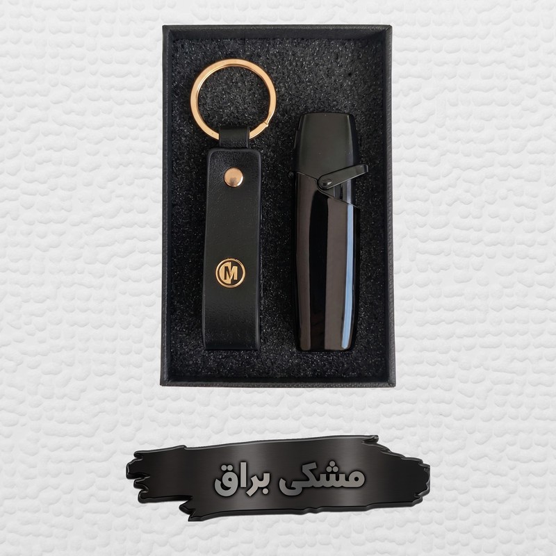ست هدیه مارسین مدل 105