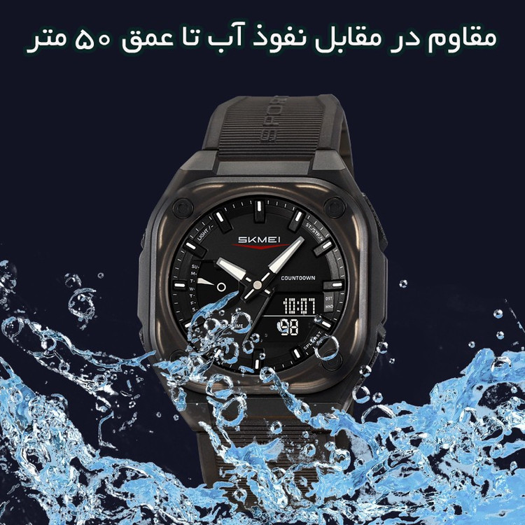 ساعت مچی عقربه ای کوارتز مردانه اسکمی مدل 2328 TRBK