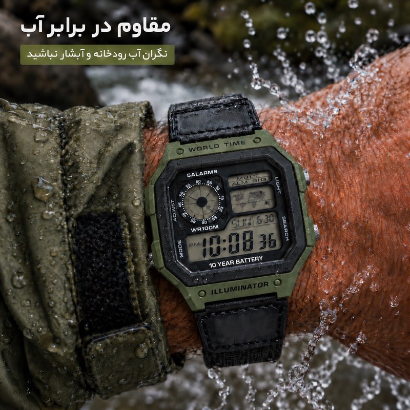 ساعت مچی دیجیتال جهان نما ماژول ژاپن مدل AE-1200WHB-C1