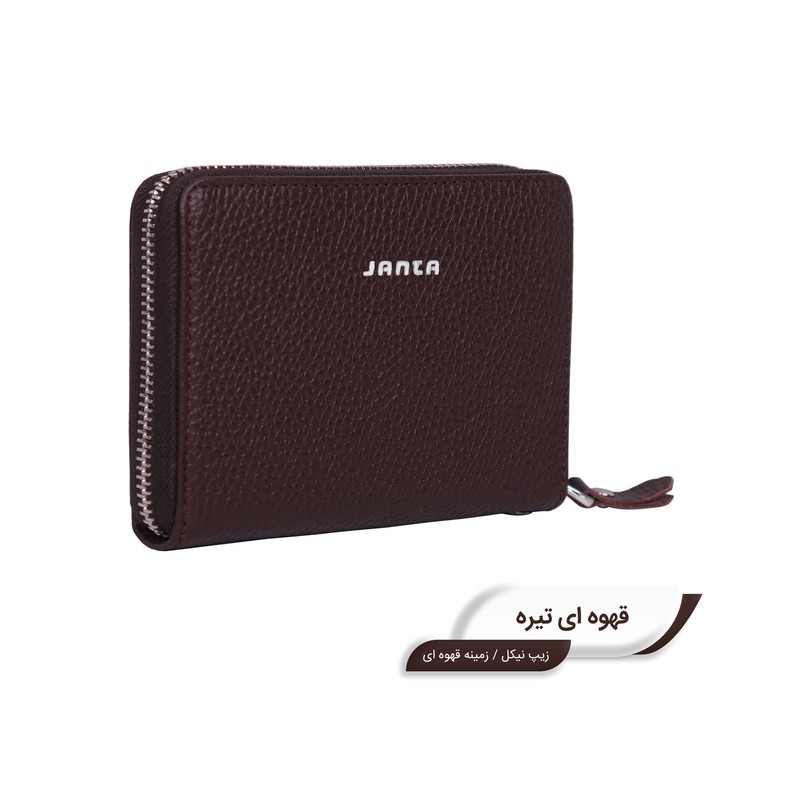 کیف پول چرم جانتا مدل 128