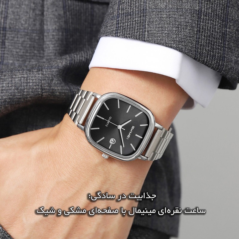 ساعت مچی عقربه ای کوارتز مردانه اسکمی مدل 2551 SIBK