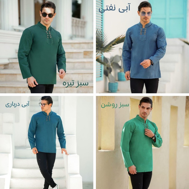 پیراهن آستین بلند یقه دیپلمات با تنخور آزاد مردانه تاج نیا مدل 008