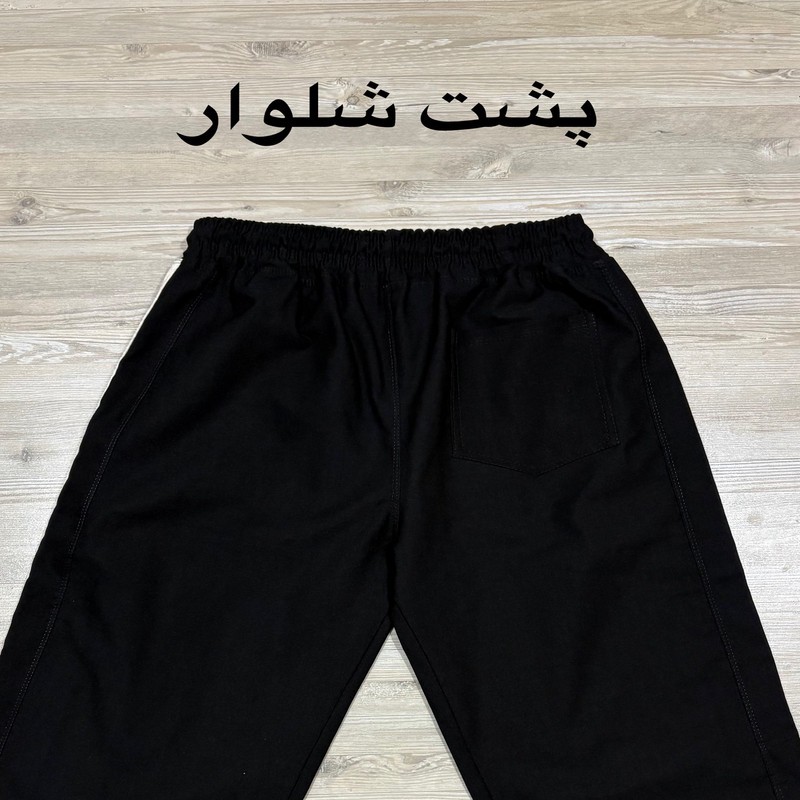 شلوار راحتی مردانه مدل نیم بگJo-Ba1