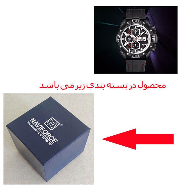 ساعت مچی عقربه ای کوارتز مردانه نیوی فورس مدل NF8018T BBR