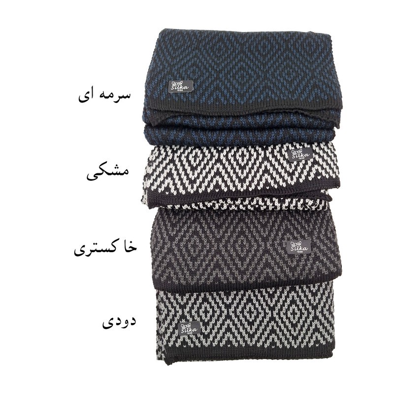 شال گردن بافتنی مردانه سیلکا مدل آریاراد کد 2232