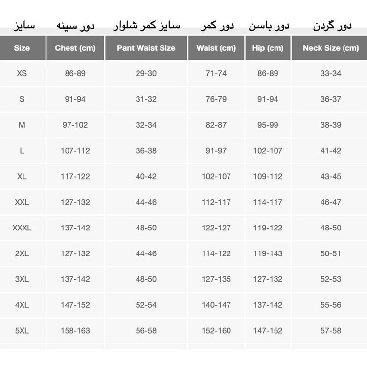 هودی مردانه آل این موشن مدل 0Z5W9