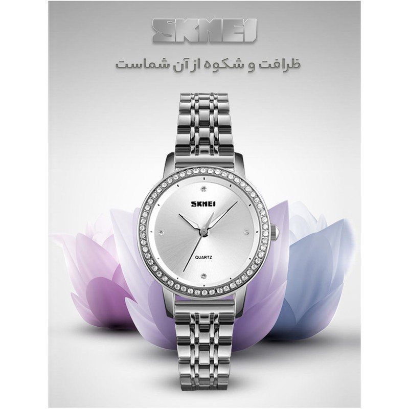 ساعت مچی عقربه ای کوارتز زنانه اسکمی مدل 1311 کد 02