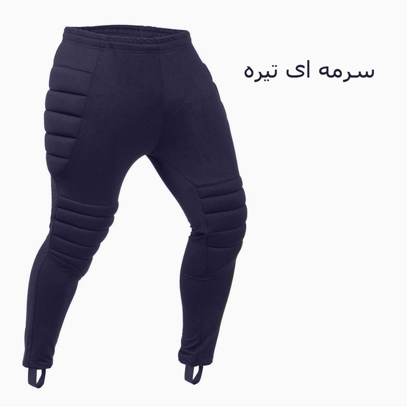 شلوار ورزشی مردانه مدل دروازه بانی Q VRshot