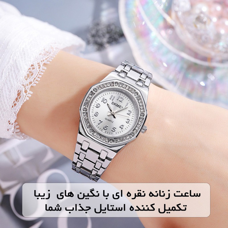 ساعت مچی عقربه ای کوارتز زنانه اسکمی مدل 2508 SI