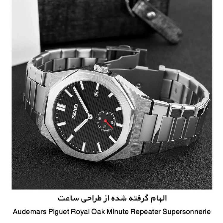 ساعت مچی عقربه ای مردانه اسکمی مدل 9262 SIBK