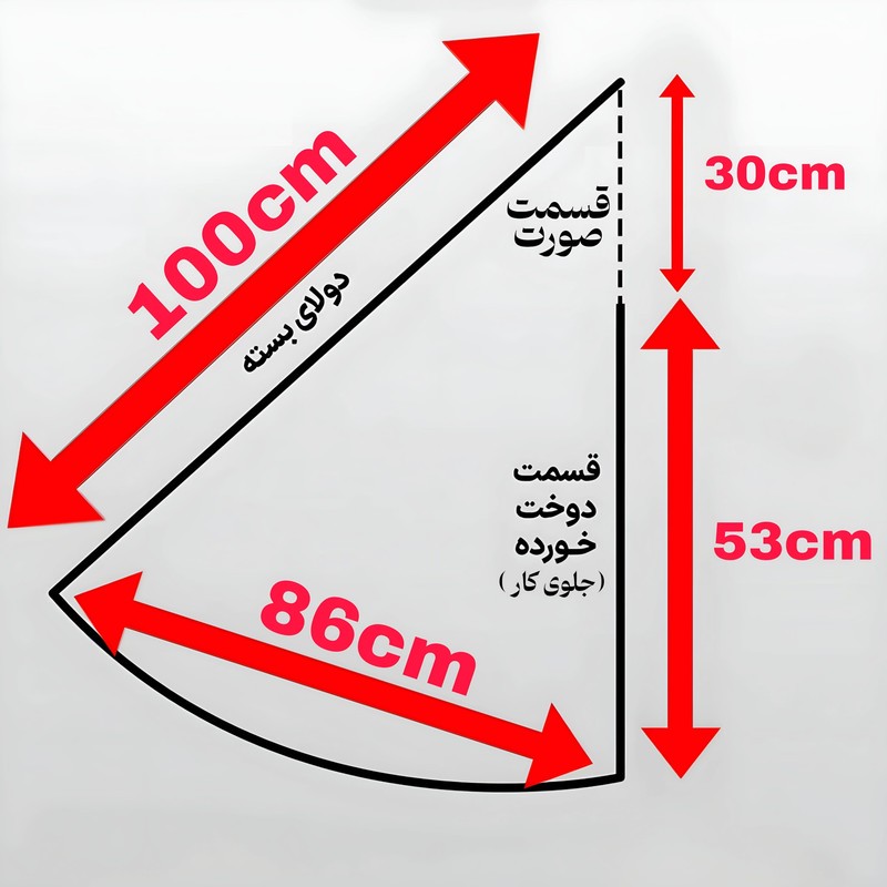 مقنعه مدل تل دار کد 90