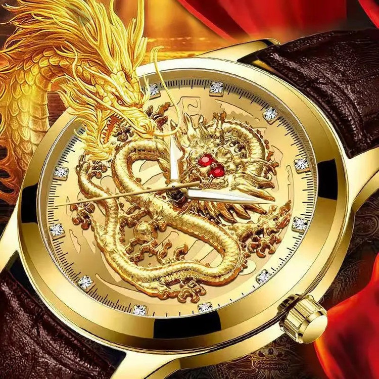 ساعت مچی عقربه ای مردانه مدل دراگون کد 2020