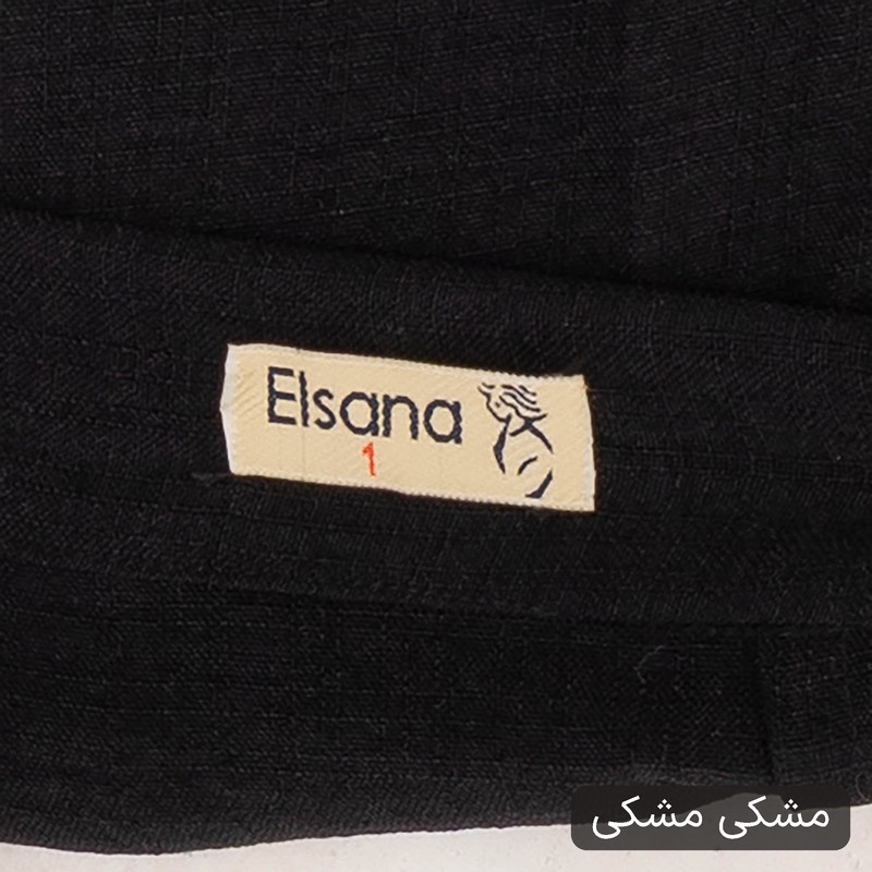 ست کت و شلوار رسمی زنانه السانا مدل آنیما کد 2547