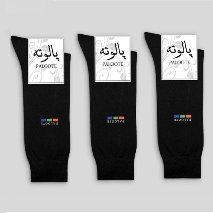 جوراب ساق بلند مردانه پالوته مدل PM-WIN444 مجموعه 3 عددی
