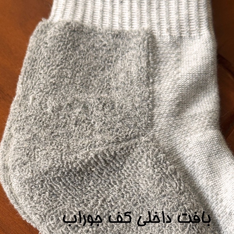 جوراب ورزشی ساق بلند مردانه مدل SMART TOWEL