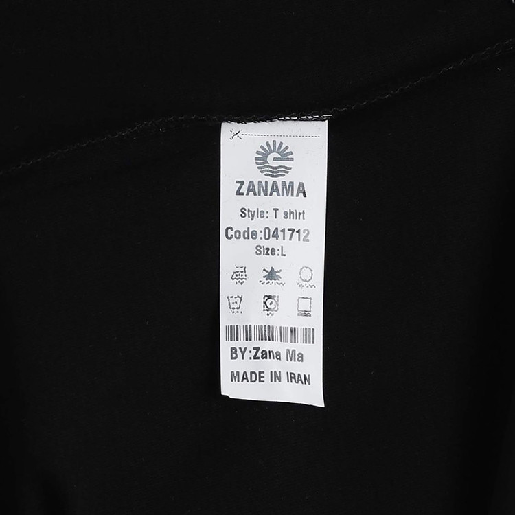 تی شرت آستین کوتاه یقه گرد مردانه زاناما مدل 21407
