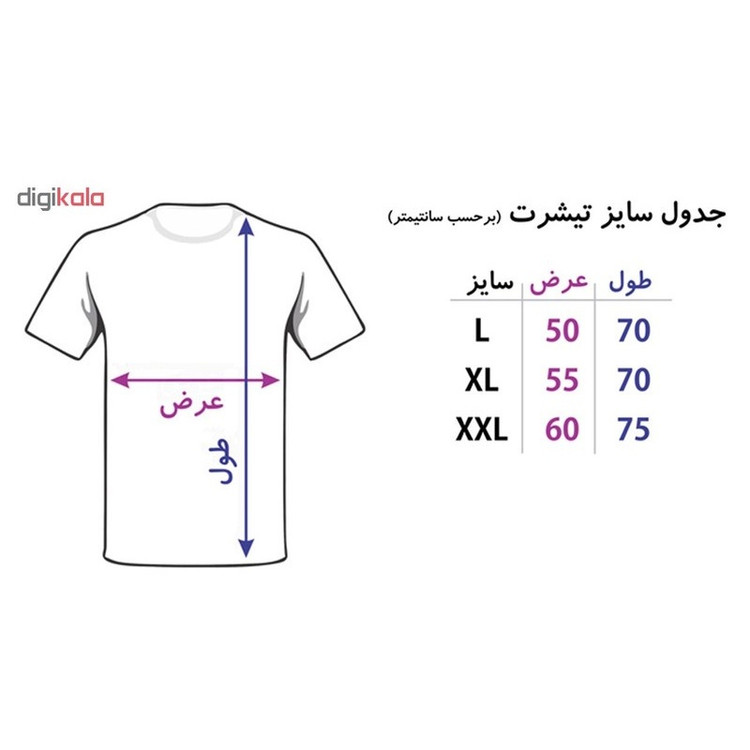 تی شرت مردانه طرح Red Dead Redemption 2 کد 200