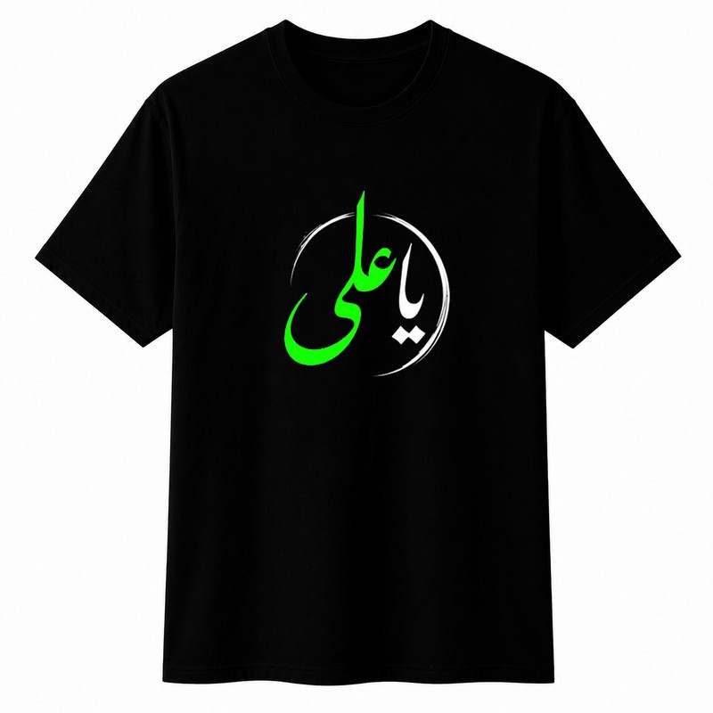 تی شرت آستین کوتاه یقه گرد مردانه مدل محرم یاعلی A46