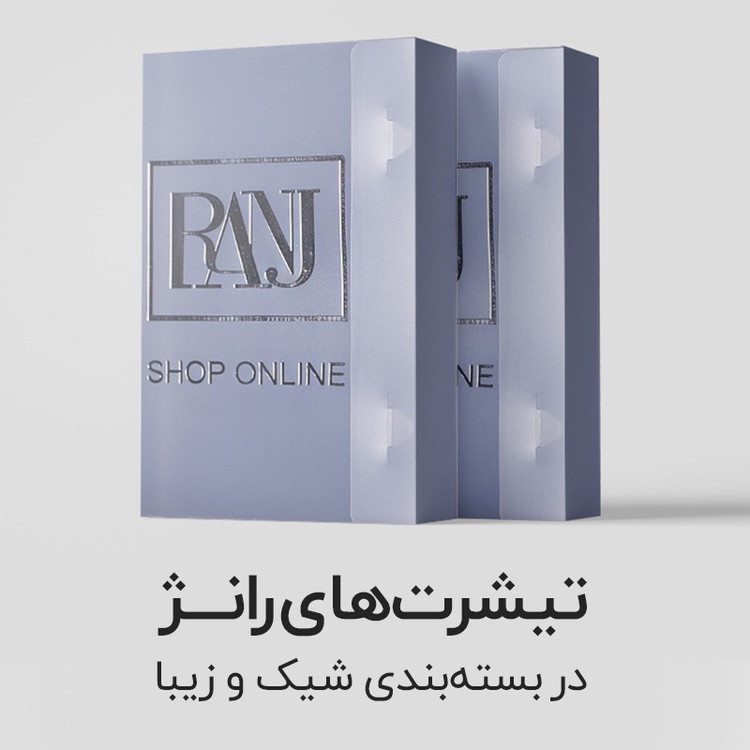 تی شرت آستین بلند مردانه رانژ مدل 22RA26D10M-2750-01