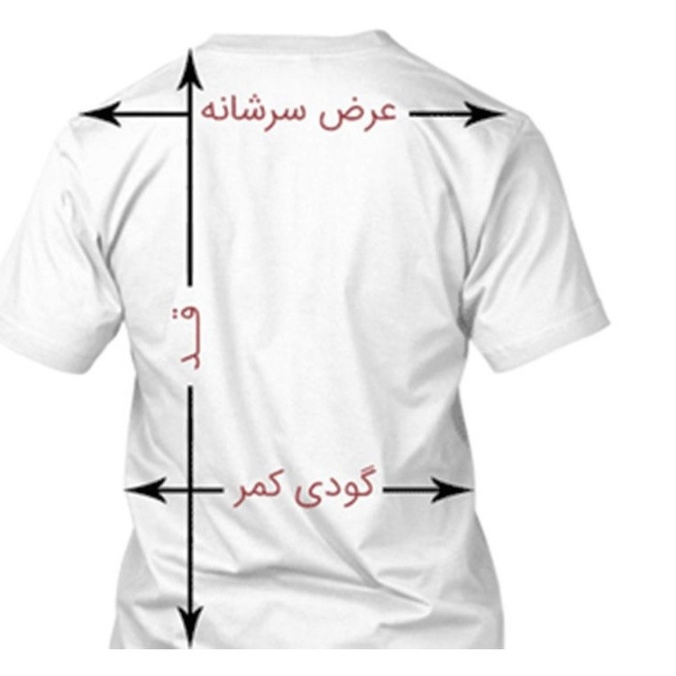تیشرت آستین کوتاه مردانه طرح هوندا کد 008