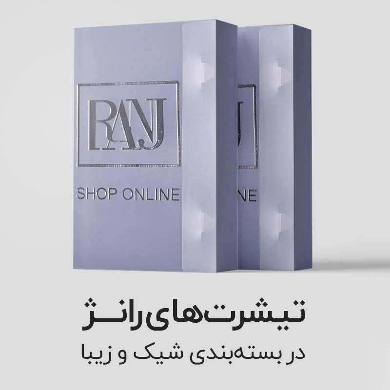 تی شرت آستین کوتاه یقه گرد مردانه رانژ مدل امضا 023-23RA06