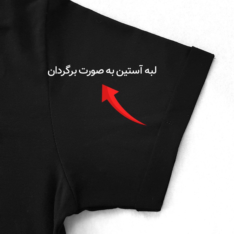 تی شرت آستین کوتاه مردانه برهان تن پوش مدل نخ پنبه کد 1020