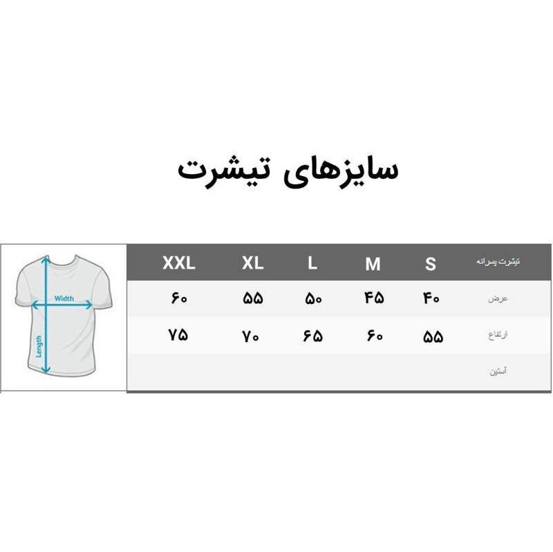تیشرت مردانه طرح تنیس ویمبلدون