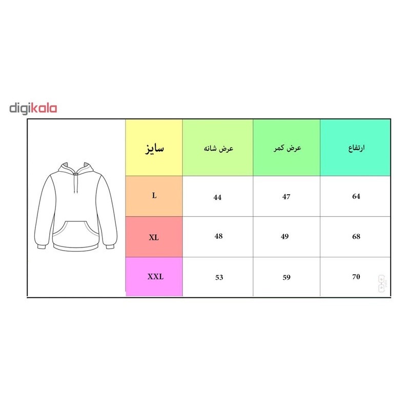 هودی مردانه مدل ملانژ کد S1
