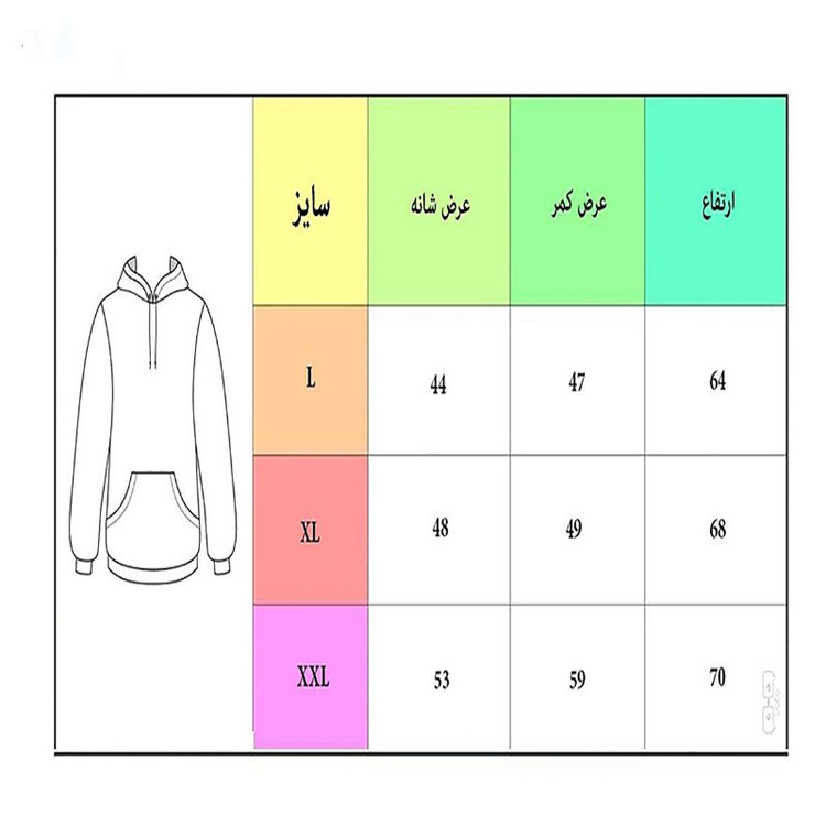 هودی مردانه مدل لینکین کد 011 A N