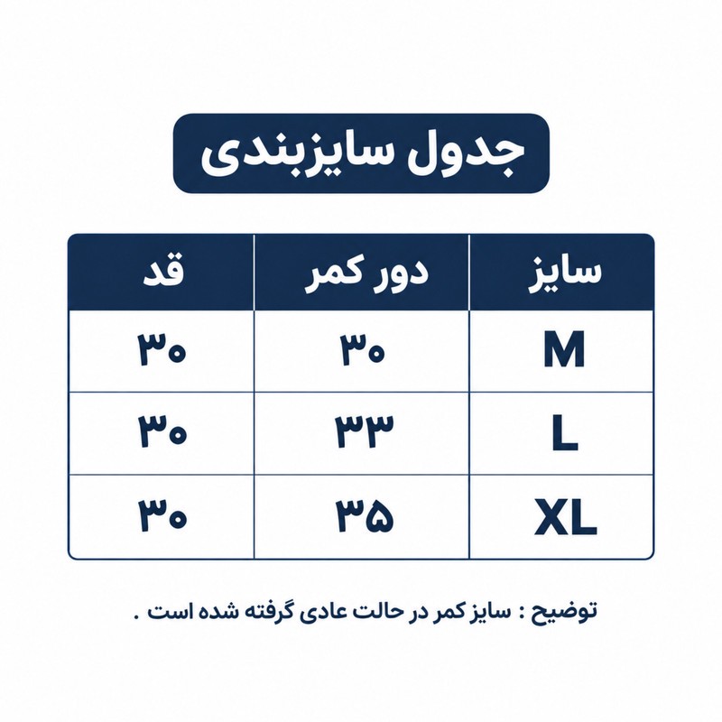 شلوارک ورزشی زنانه مدل جیب دار