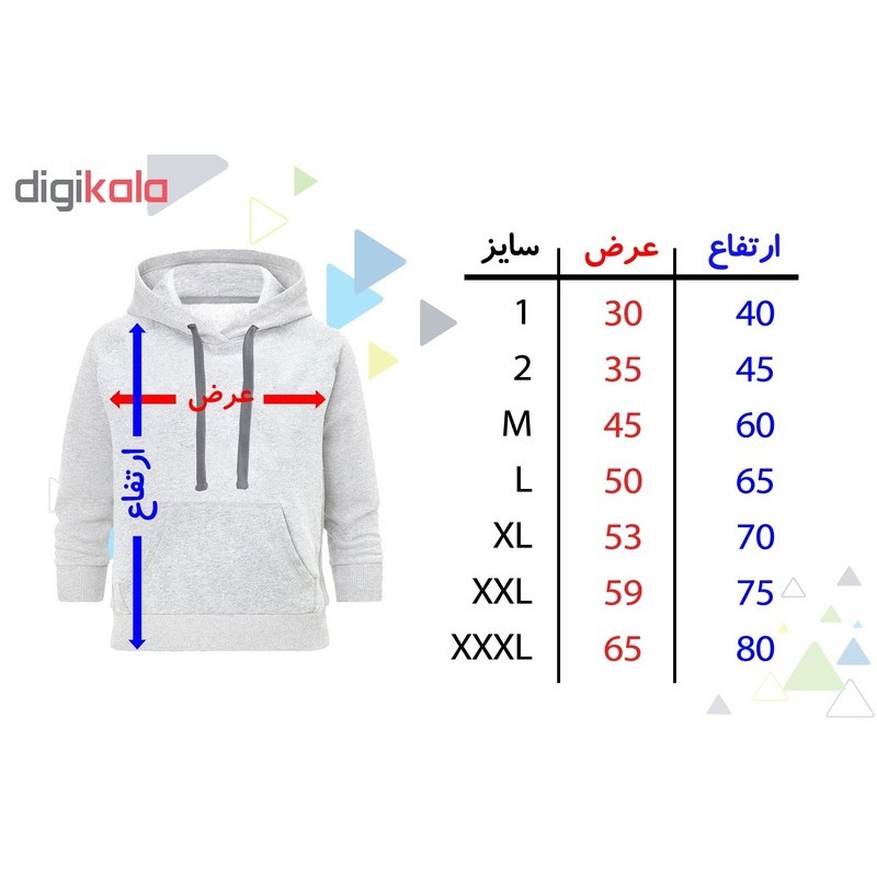 هودی زنانه طرح ساده مدل M1